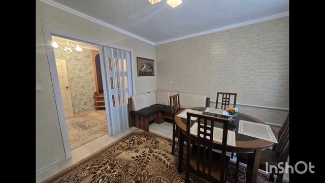 13120209619600 смотреть онлайн