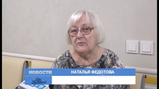 В Заречном проверить здоровье стало быстрее и удобнее