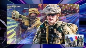 Французы и британцы наступают на Харьков: раскрыт тайный приказ