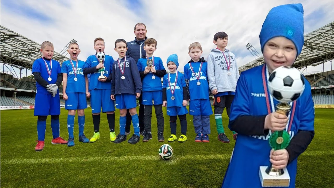 Влог. Команда Старт Нахабино _Турнир Зоркого