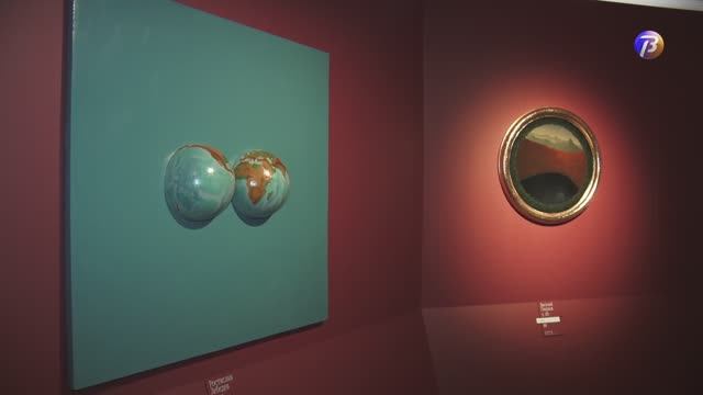 Открытие выставки «Путевые заметки. Возвращение».