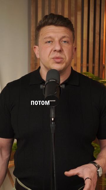 Главная ошибка в цифровизации бизнеса