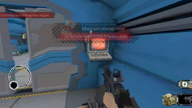 #82 The Walking Zombie 2 Shooter Запасы яда