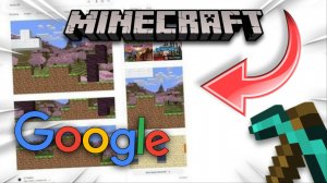 Я ПРОШЁЛ МАЙНКРАФТ НА ВЕРСИИ ГУГЛ | MS GOOGLECRAFT😂