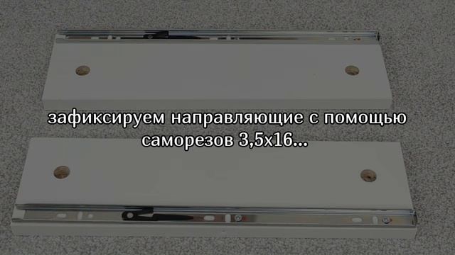 Комод с пеленальным столиком и органайзером арт. 777004х модель 2026