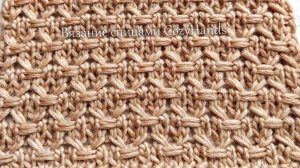 Мелкий рельефный узор с ромбиками ❤ для вязания женских, мужских и детских изделий