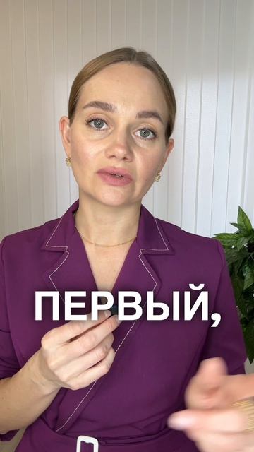 Крем за 200₽ или 1000₽ 🤔