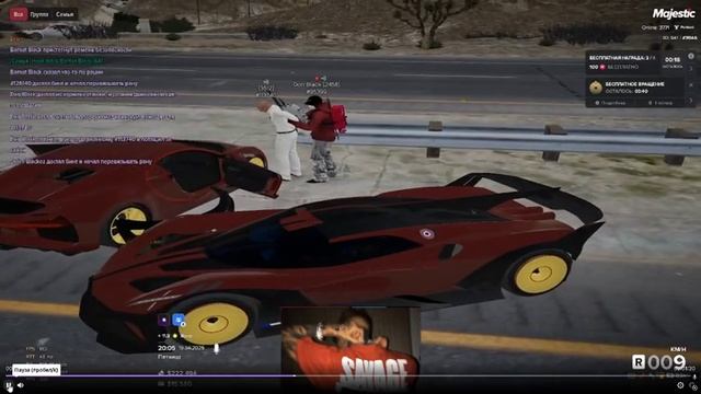 нонрп госс оск запретка статик нарушителя 113740 мой статик мой статик 9846