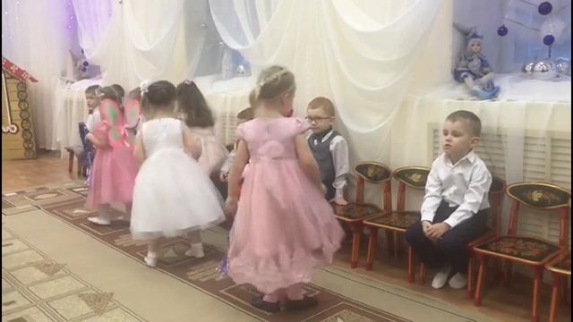 Утренник Коти