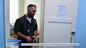 Врач Кузбасского клинического центра медицины катастроф открыл пансионат ухода для пожилых людей