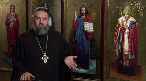 Благая часть. 13 апреля 2026