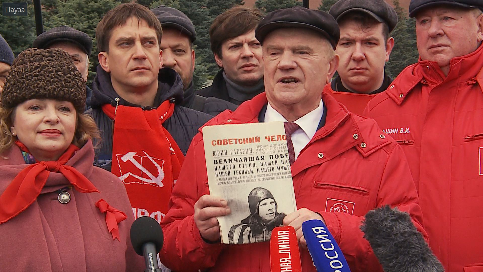 10.04.2026 65 лет первому полёту человека в космос. Слово Геннадия Зюганова