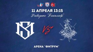 11.04.2026 / ХК МГУ - ХК МЭИ / МСХЛ / Дивизион «Бакалавр» / 13:15