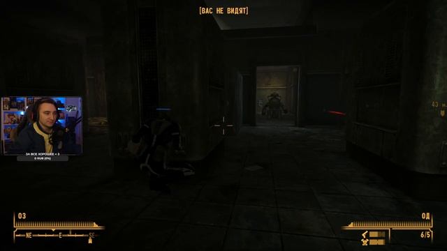 Fallout: New Vegas Extended ☢ Stream #17 - Old World Blues DLC. Часть 2
