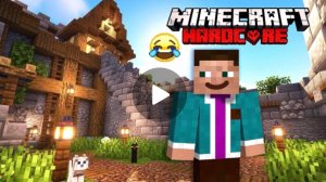 Лучшие Смешные Моменты по Майнкрафт Хардкору !