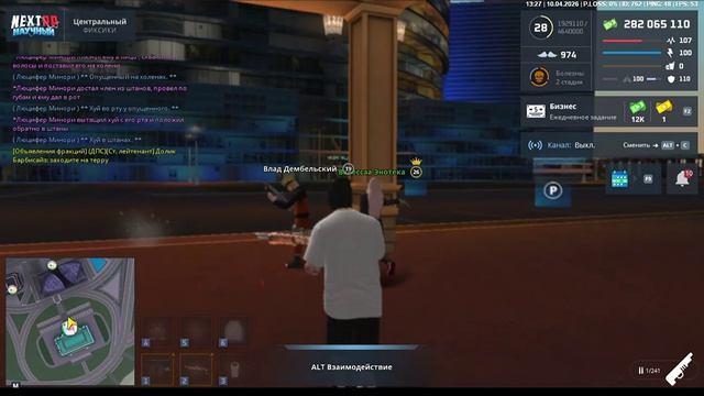 Влад Дембельский