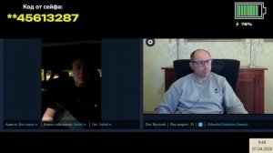 У него есть мнение почему Россия хуже США