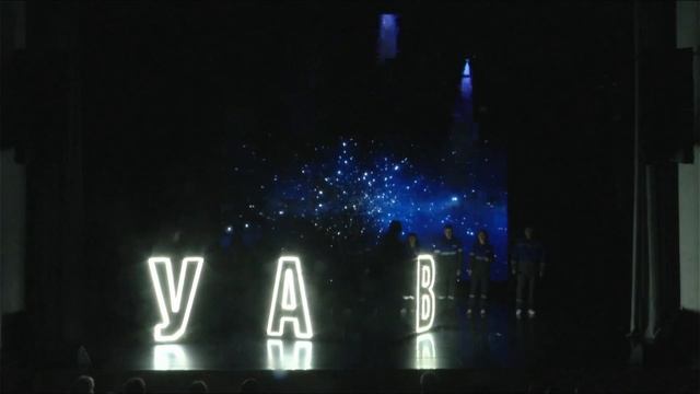 Творческая команда УАВР «Гимн УАВР»