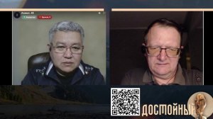 Независимость в новом мире