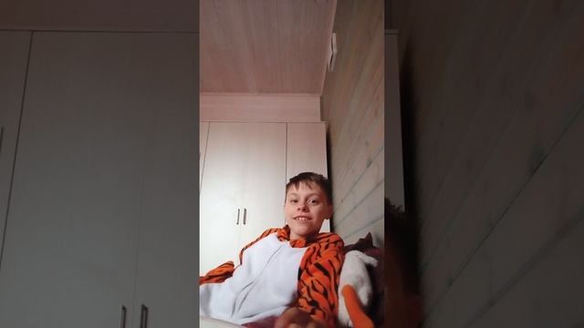 уодта