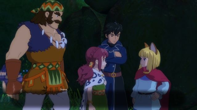 Ni no Kuni™ II Revenant Kingdom - Серия 7. Город  Шулеров.