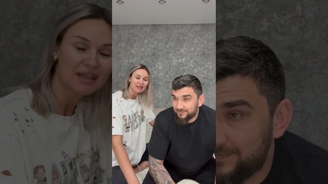 #кастинг ставка на любовь#Ставка на любовь#Дарья и Сергей#хочувСтавкунаЛюбовь смотреть онлайн