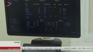 Цæгат Ирыстоны рынчындæттæ æмæ поликлиникæты æвæврынц ног ифтонггарз