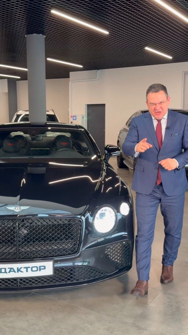 Bentley Continental GT V12 #aleksey_mercedes