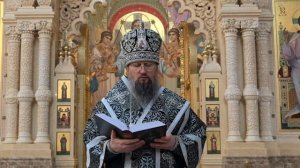 Слово митрополита Павла в Великую Пятницу