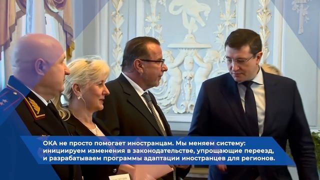 Переезд под ключ и не только для иностранцев