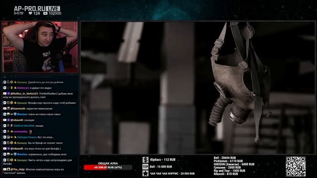 АУКцион БЕЗ ПРАВИЛ! (Подходи, Пообщаемся #59)