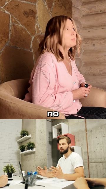 Проблема не в сотрудниках