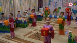 Первые шаги к точным наукам!