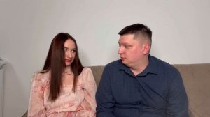 Вероника и Андрей