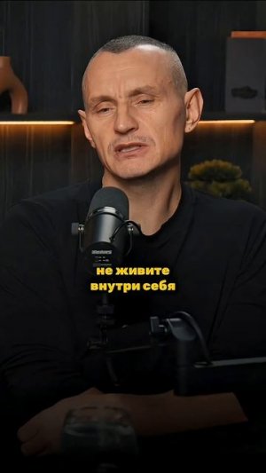 НЕ ЖИВИТЕ ТАК И ВЫ БУДЕТЕ УСПЕШНЫ ЛЮДИ РОЖДЕННЫЕ 3,12,21,30