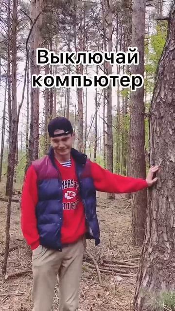 СЛЕНГ ТВОЕГО БАТИ#shorts смотреть онлайн