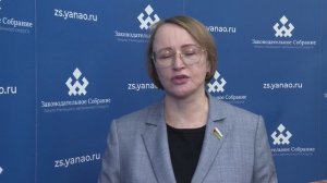 Оксана Величко о Совете законодателей