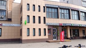 Москва. Ленинградское шоссе. 3.04.2026 г.