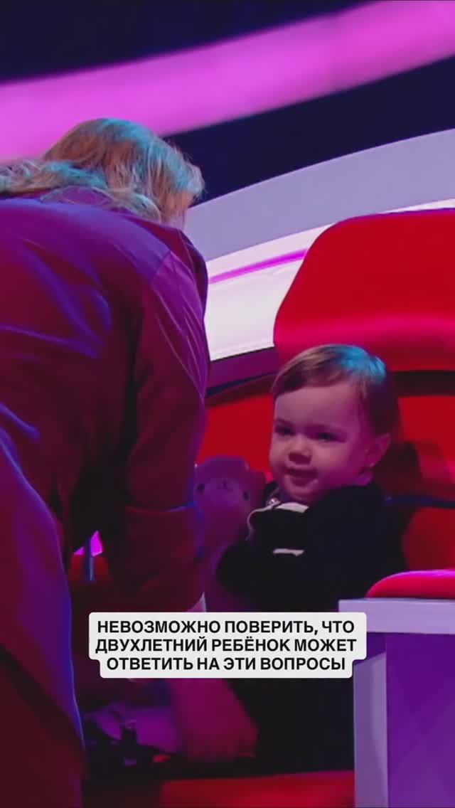 Как это возможно?