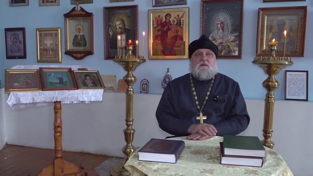 Путь к православию от 27.03.2026 г.