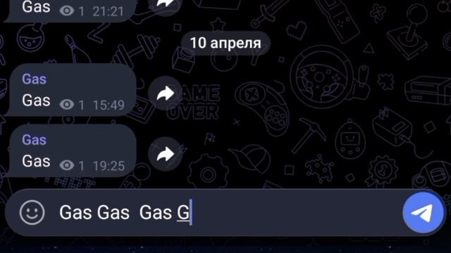 GasGas1