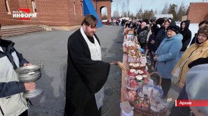 Когда освящать куличи