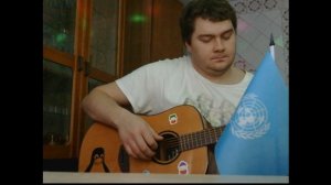 Михаил Бавыка – фрагмента романса Гомеса