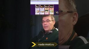 Моти в Волгограде и Саратове