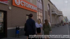 Социальные ролики «Мошеннические схемы»