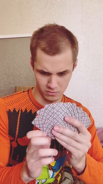 Как дед дурил тебя в детстве#shorts смотреть онлайн