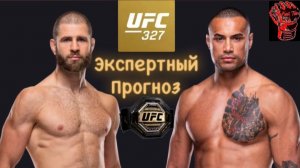 Чешский Ниндзя возвращает титул ! Лучший турнир в году! Полноценный разбор основного карда UFC 327 !