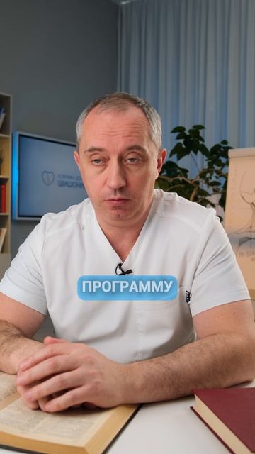 Топ-3 продукта для гипертоников