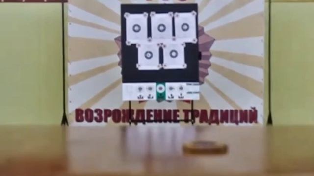 Пневматический тир Учебный