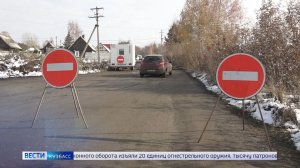 Пробуждение медведей, новые случаи бешенства и нелегальные стволы: сводка происшествий по Кузбассу